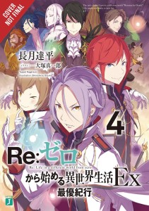 RE ZERO SLIAW EX LIGHT NOVEL SC VOL 04