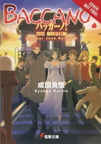 BACCANO LIGHT NOVEL HC VOL 14 (9781975384753)