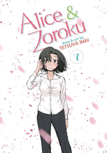 ALICE & ZOROKU GN VOL 07 (9781645052333)