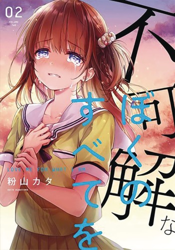 LOVE ME FOR WHO I AM GN VOL 02 (9781645057628)