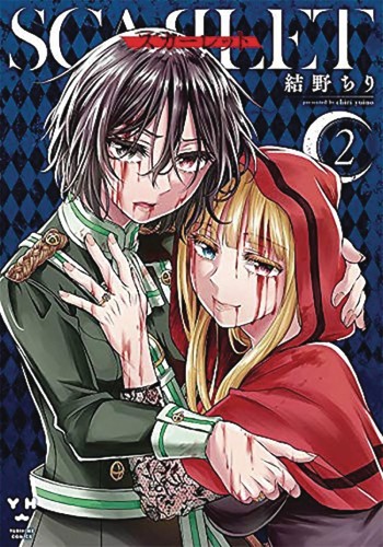 SCARLET GN VOL 02 (9781645057437)