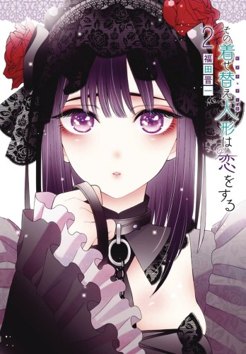 MY DRESS UP DARLING GN VOL 02 (9781646090334)