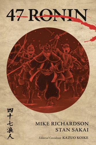 47 RONIN TP (9781506717999)