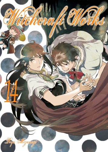 WITCHCRAFT WORKS GN VOL 14 (9781949980202)