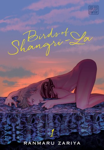BIRDS OF SHANGRI-LA GN VOL 01 (9781974715152)