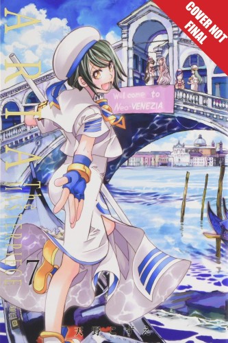 ARIA MANGA MASTERPIECE OMNIBUS GN VOL 07 (9781427860064)
