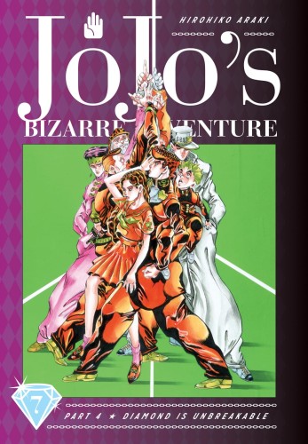 JOJOS BIZARRE ADV 4 DIAMOND IS UNBREAKABLE HC VOL 07 (9781974708130)