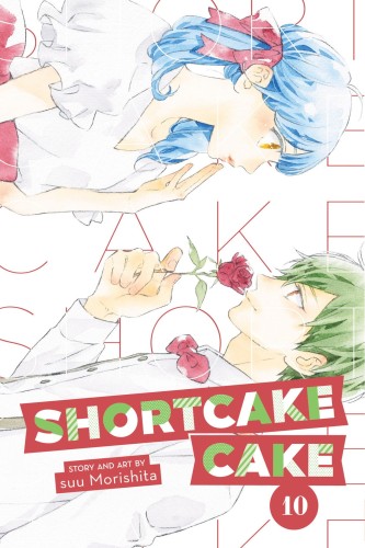 SHORTCAKE CAKE GN VOL 10 (9781974715503)