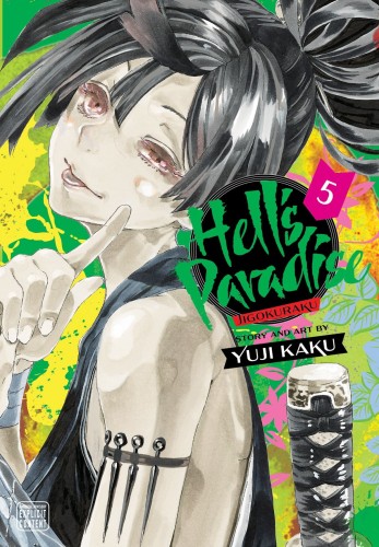 HELLS PARADISE JIGOKURAKU GN VOL 05 (9781974713240)