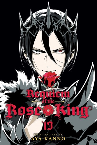 REQUIEM OF THE ROSE KING GN VOL 13 (9781974718184)