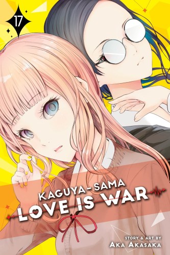 KAGUYA SAMA LOVE IS WAR GN VOL 17 (9781974718740)