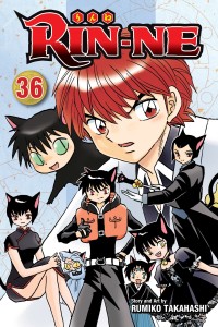 RIN-NE GN VOL 36