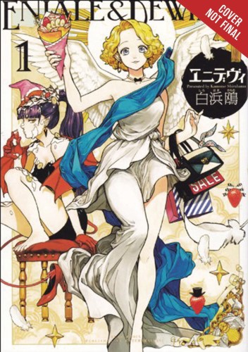 ENIALE & DEWIELA GN VOL 01 (9781975317492)