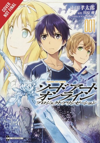 SWORD ART ONLINE PROJECT ALICIZATION GN VOL 01 (9781975318178)