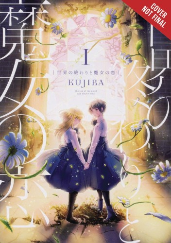WITCHS LOVE AT END OF WORLD GN VOL 01 (9781975318031)