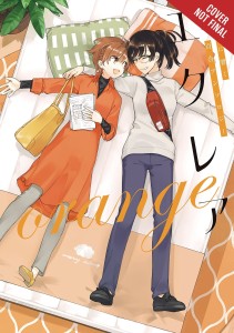 ECLAIR ORANGE GN GIRLS LOVE YURI ANTHOLOGY