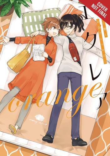 ECLAIR ORANGE GN GIRLS LOVE YURI ANTHOLOGY (9781975318741)