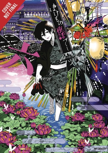 PHANTOM TALES OF THE NIGHT GN VOL 06 (9781975317454)
