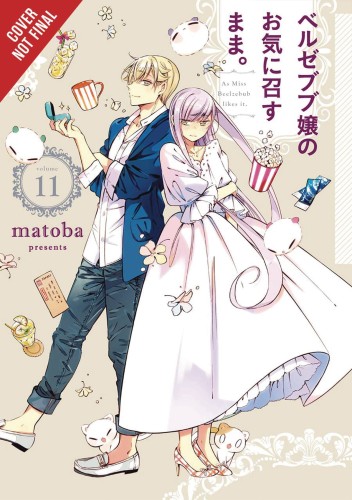 AS MISS BEELZEBUB LIKES GN VOL 11 (9781975316709)