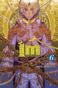 IM GREAT PRIEST IMHOTEP GN VOL 06