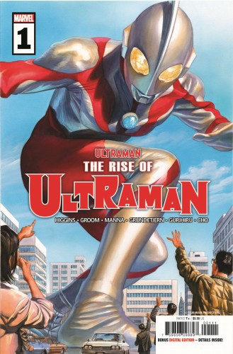 RISE OF ULTRAMAN #1 (OF 5)