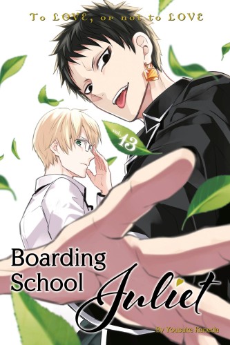 BOARDING SCHOOL JULIET GN VOL 13 (9781632369772)