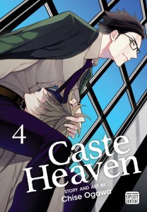 CASTE HEAVEN GN VOL 04