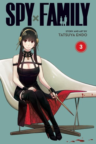 SPY X FAMILY GN VOL 03 (9781974718160)