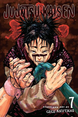 JUJUTSU KAISEN GN VOL 07 (9781974717118)