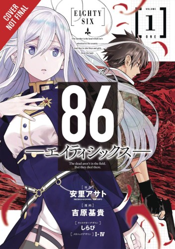 86 EIGHTY SIX GN VOL 01 (9781975319175)
