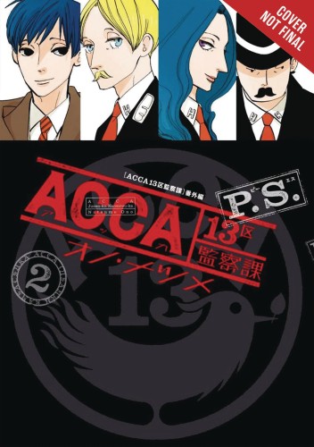 ACCA 13 TERRITORY INSPECTION DEPT PS GN VOL 02 (9781975317409)