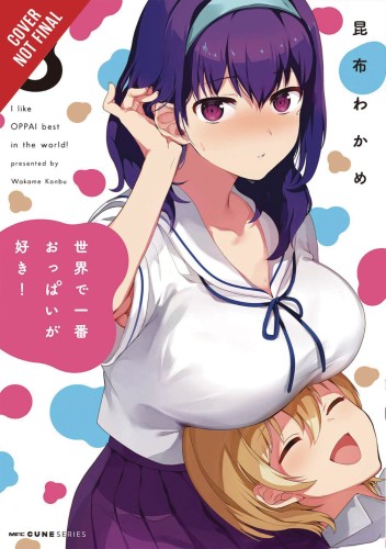 BREASTS ARE MY FAVORITE THINGS IN WORLD GN VOL 03 (9781975310288)