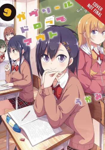 GABRIEL DROPOUT GN VOL 09 (9781975316730)