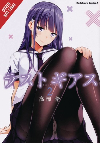 LUST GEASS GN VOL 02 (9781975310721)