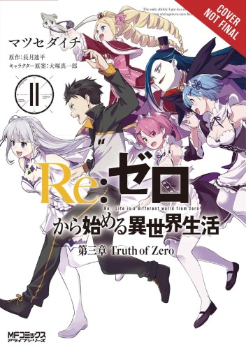 RE ZERO SLIAW CHAPTER 3 TRUTH ZERO GN VOL 11 (9781975319137)