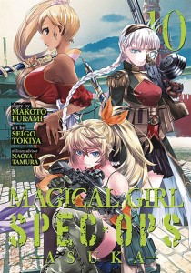MAGICAL GIRL SPECIAL OPS ASUKA GN VOL 10