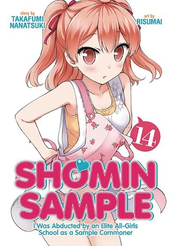 SHOMIN SAMPLE ABDUCTED BY ELITE ALL GIRLS SCHOOL GN VOL 14 (9781645057864)