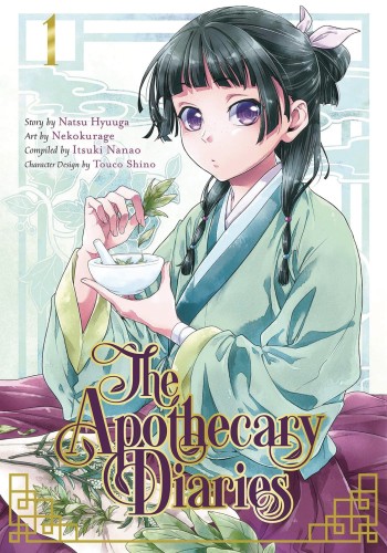 APOTHECARY DIARIES GN VOL 01 (9781646090709)
