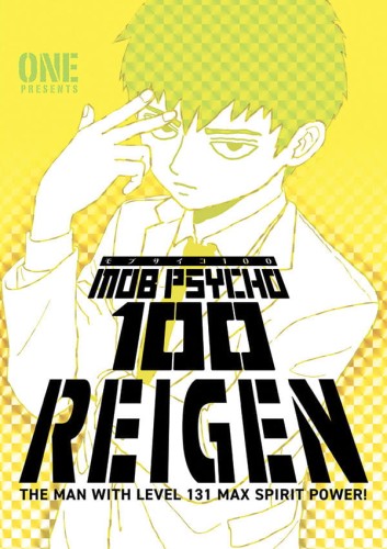 MOB PSYCHO 100 REIGEN TP (9781506720722)