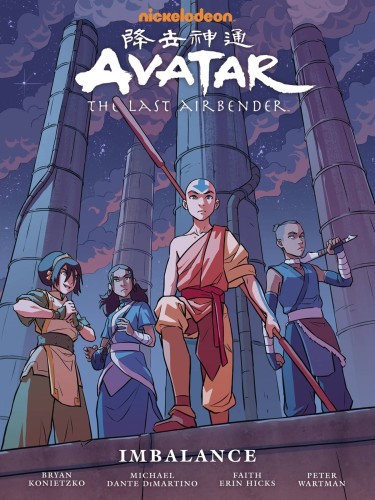 AVATAR LAST AIRBENDER IMBALANCE LIBRARY EDITION HC (9781506708126)