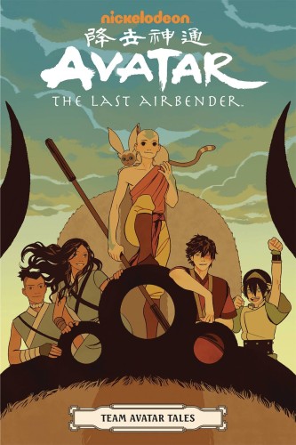 AVATAR LAST AIRBENDER TP TEAM AVATAR TALES (9781506707938)