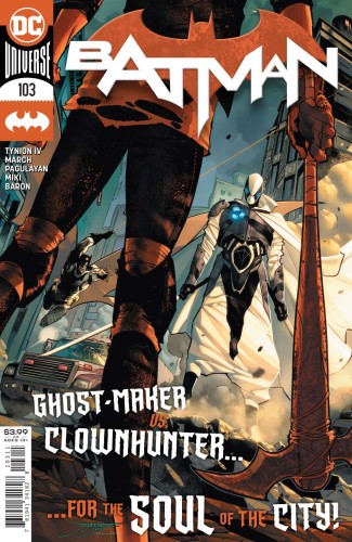 BATMAN #103 CVR A JORGE JIMENEZ