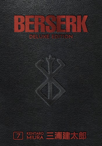 BERSERK DELUXE EDITION HC VOL 07 (9781506717906)