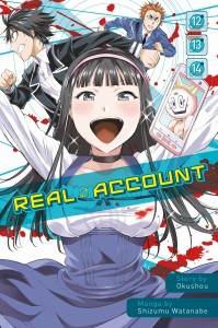 REAL ACCOUNT GN VOL 12 - 14 OMNIBUS