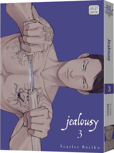 JEALOUSY GN VOL 03 (9781974717057)
