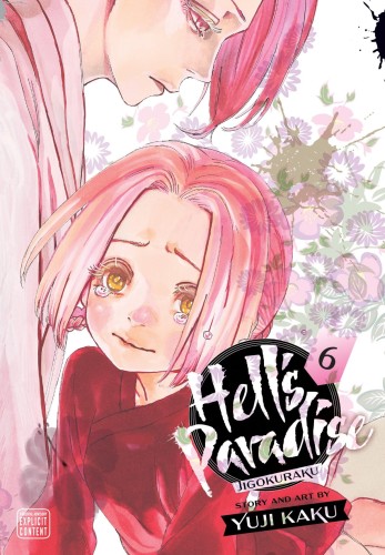 HELLS PARADISE JIGOKURAKU GN VOL 06 (9781974713257)