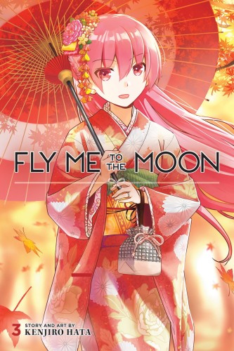 FLY ME TO THE MOON GN VOL 03 (9781974717514)