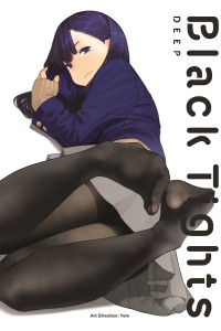 BLACK TIGHTS DEEP ART COLLECTION SC