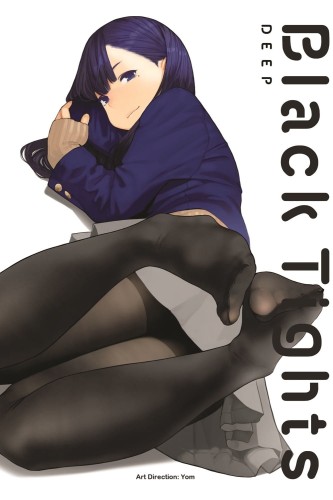 BLACK TIGHTS DEEP ART COLLECTION SC (9781634422000)