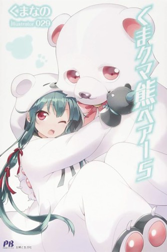 KUMA KUMA KUMA BEAR NOVEL SC VOL 05 (9781645059769)